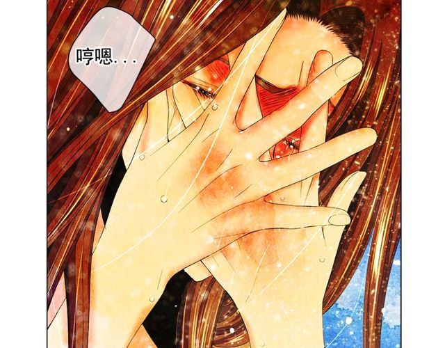 第12话 快四十岁怎么了？92