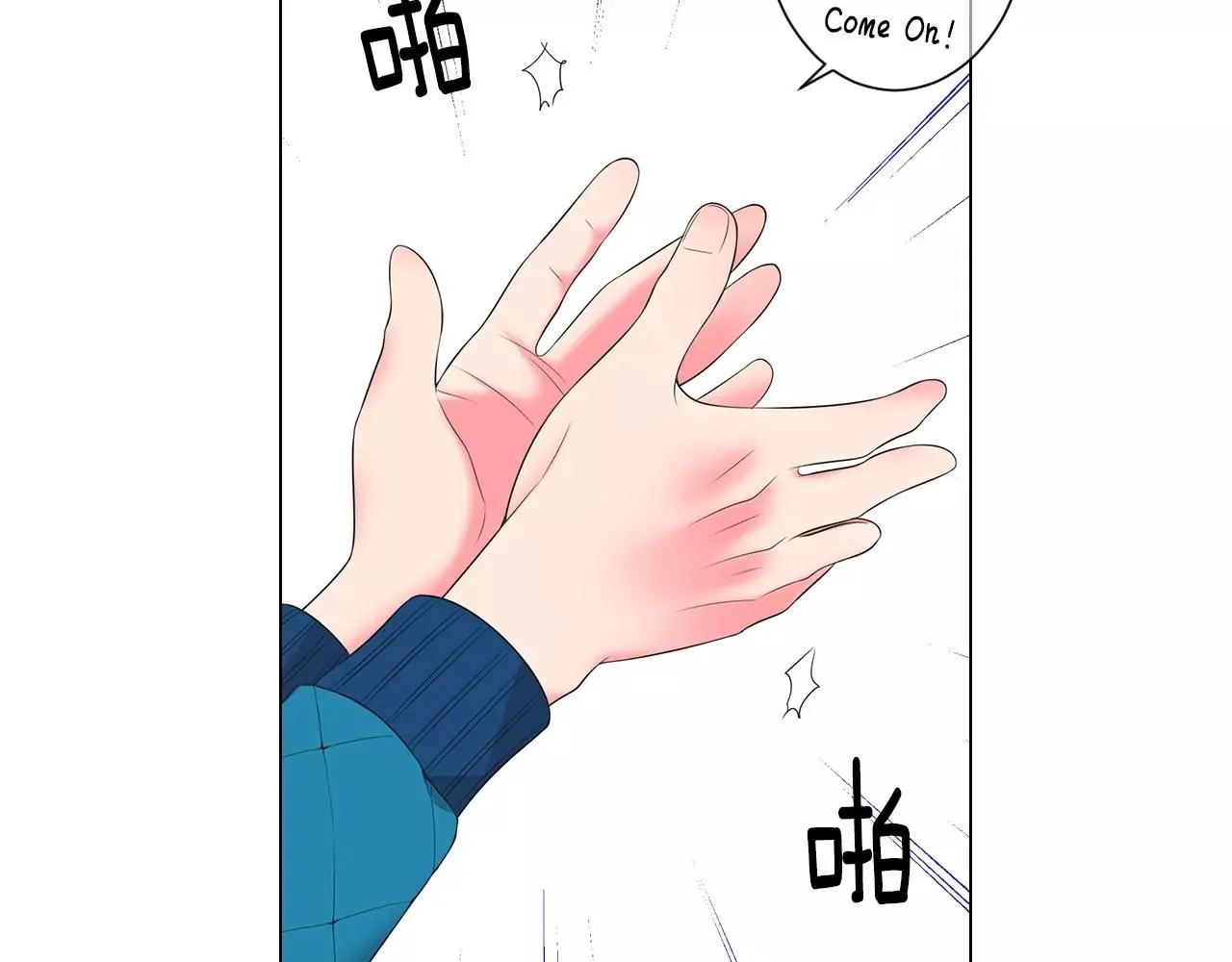 第三季第30话 浮出水面33