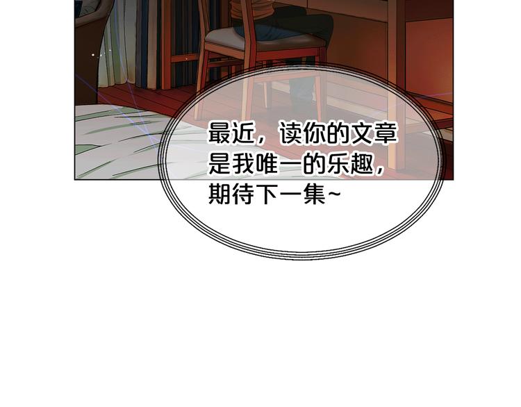 第9话 傀儡87
