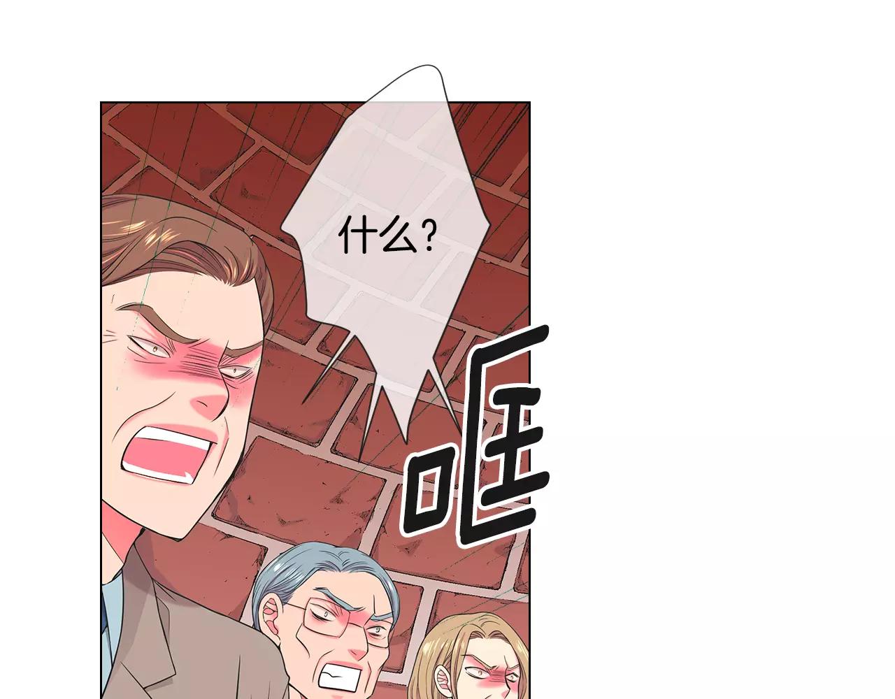 第三季第35话 计划失败34