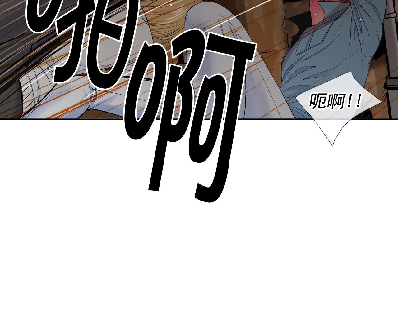 第30话 决一死战！156