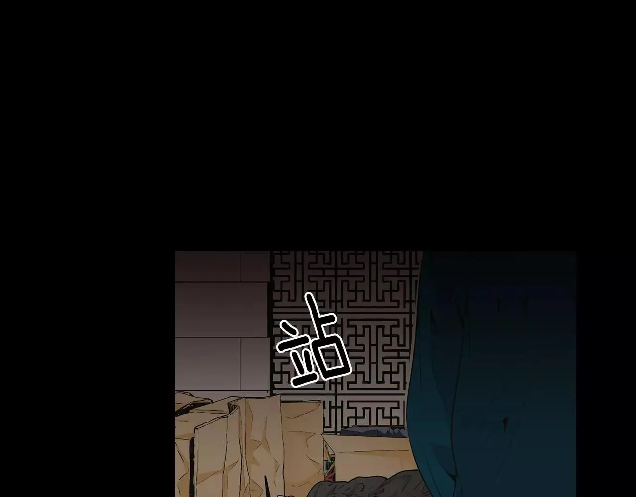 第三季第17话 他出来了53