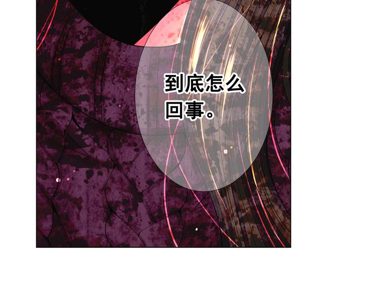 第12话 当场撞破167