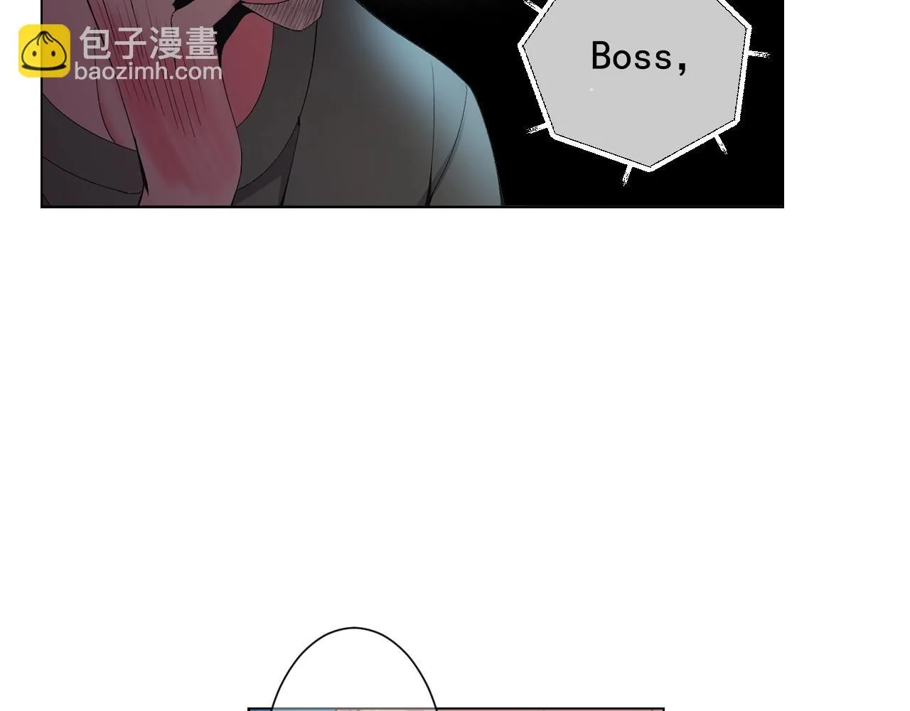 第28话 秘密调查8