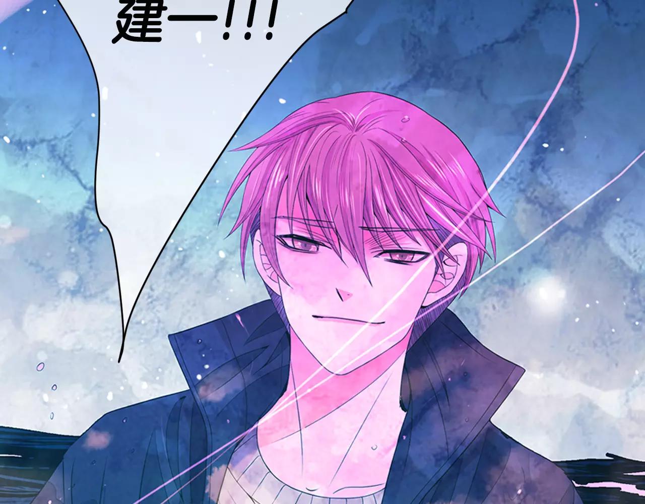 第三季第43话 等我！87