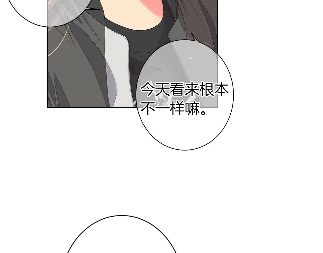 第三季 第8话 你不相信我32