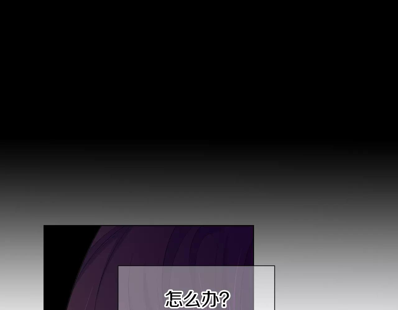 第三季第38话 伤透了的心57
