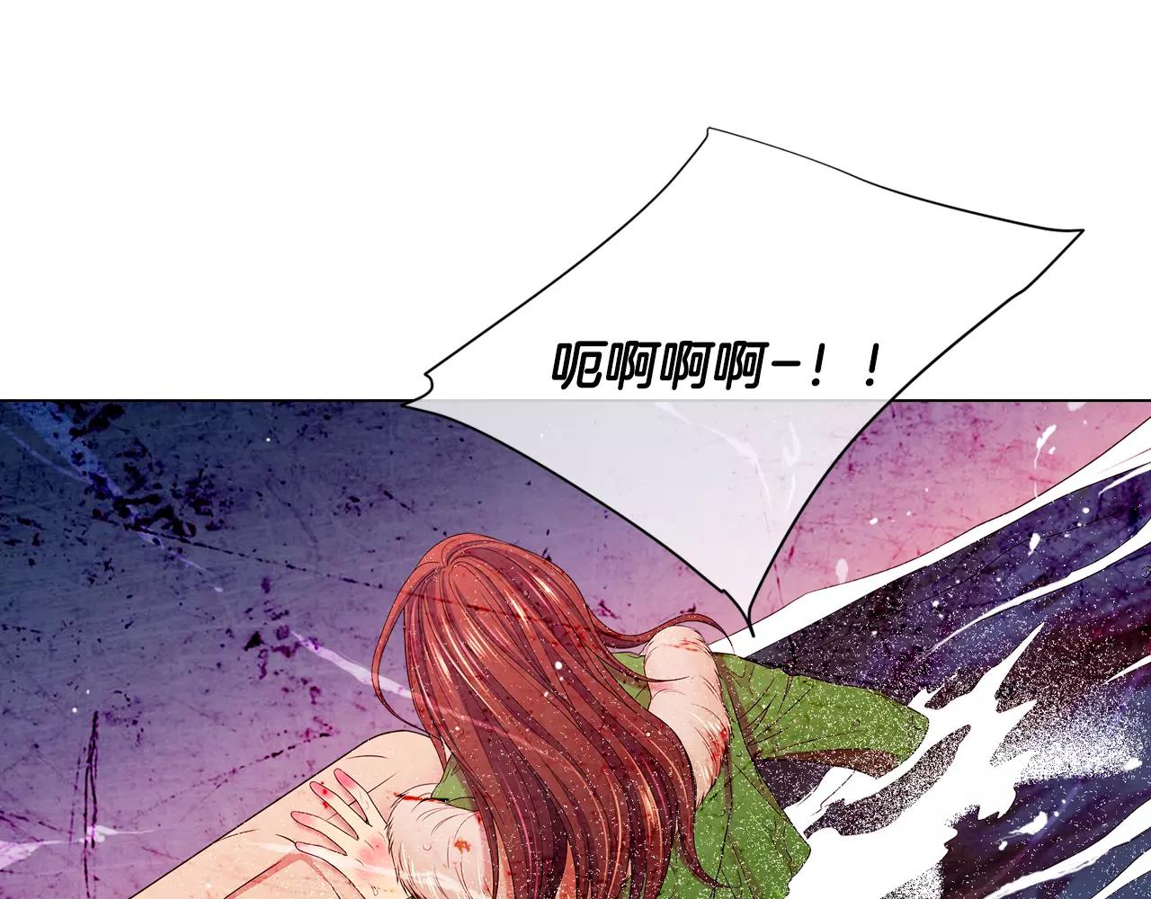 第三季第43话 等我！95
