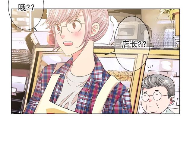 第9话 不想再逃避19