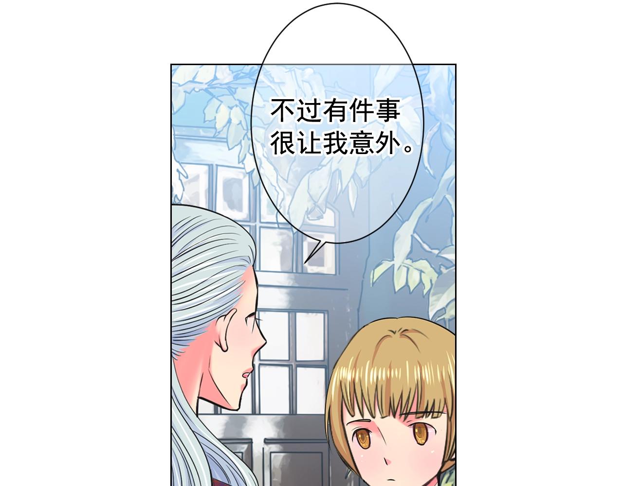 第25话 一点都没变163