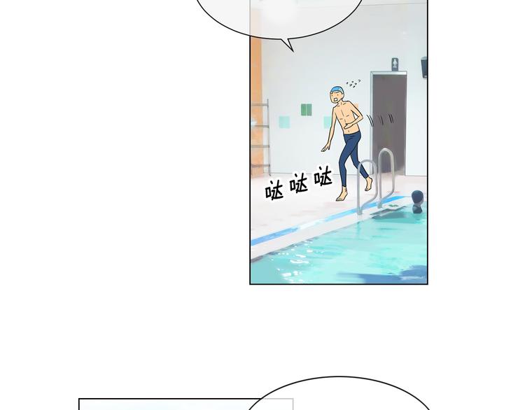 第5话 “初遇”65