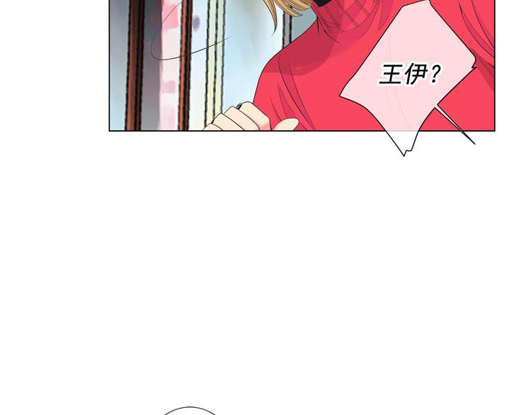 第12话 当场撞破80