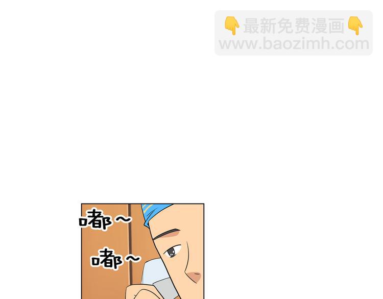 第6话 原来你是女生！？69