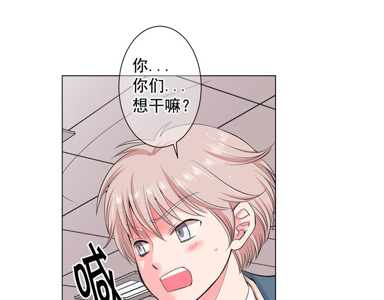 第4话 恐怖的女孩子！74