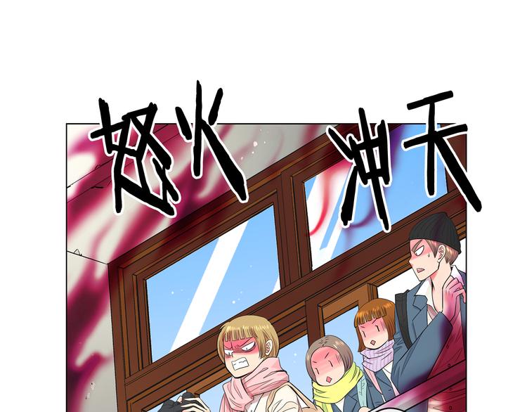 第4话 恐怖的女孩子！57