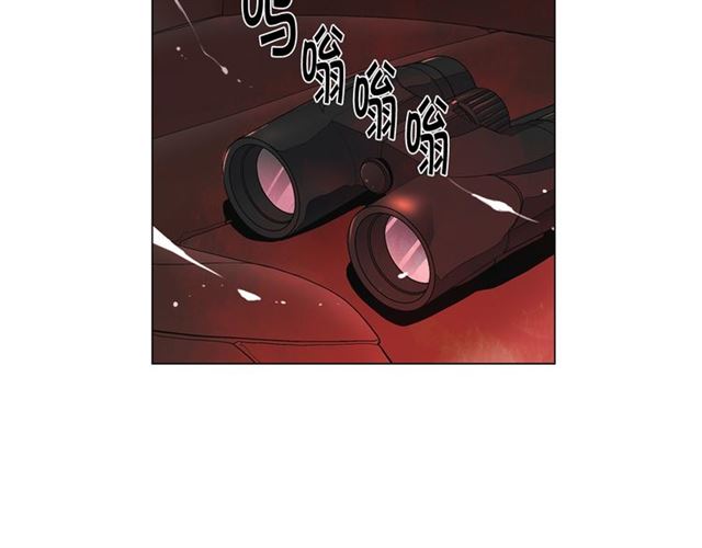 第16话 危墙之下164