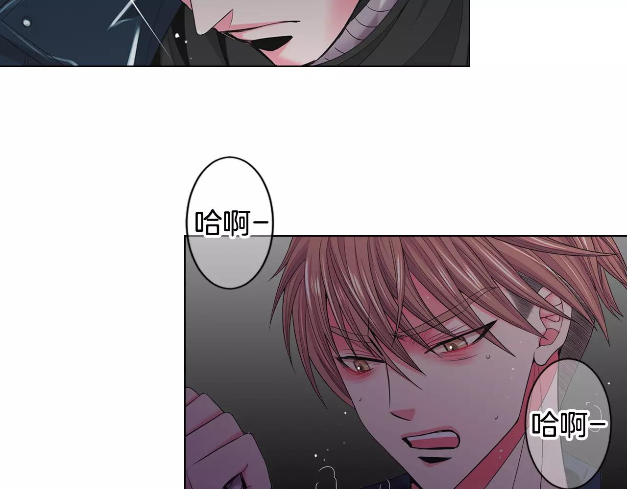 第三季第41话 美人计79
