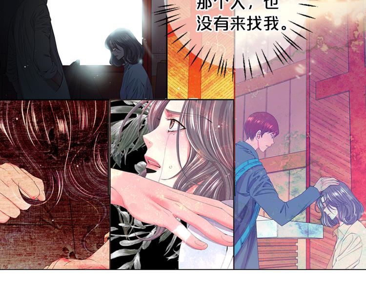 第13话 教会疗养院53