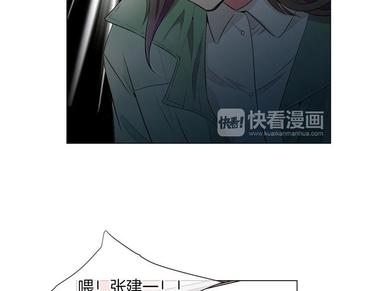 第23话 扑通扑通的心跳52