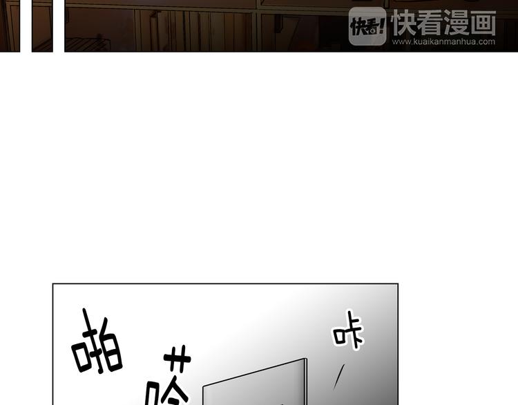 第23话 扑通扑通的心跳33