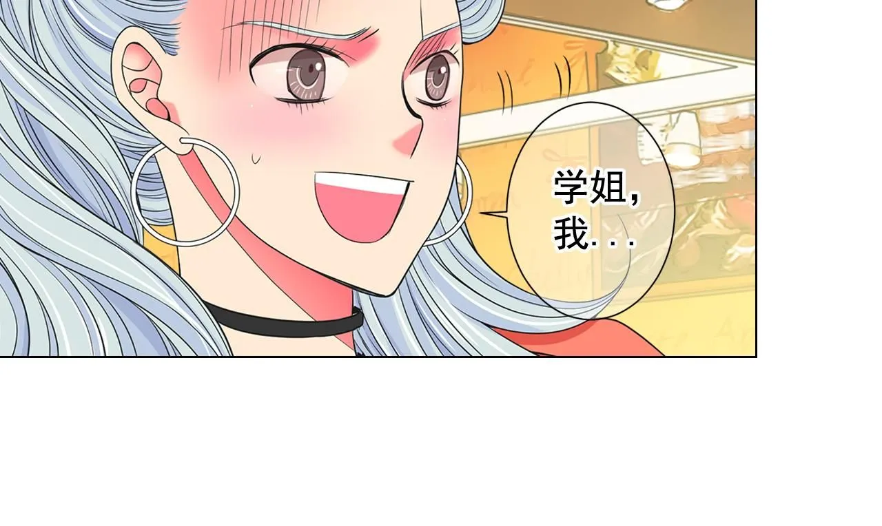 第19话 好久不见120