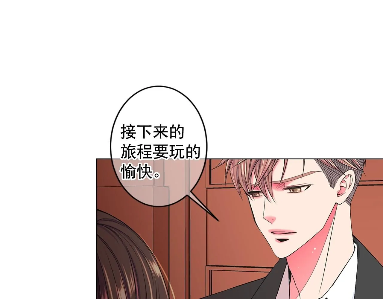 第7话 左右为难92