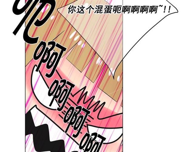 第16话 危墙之下131