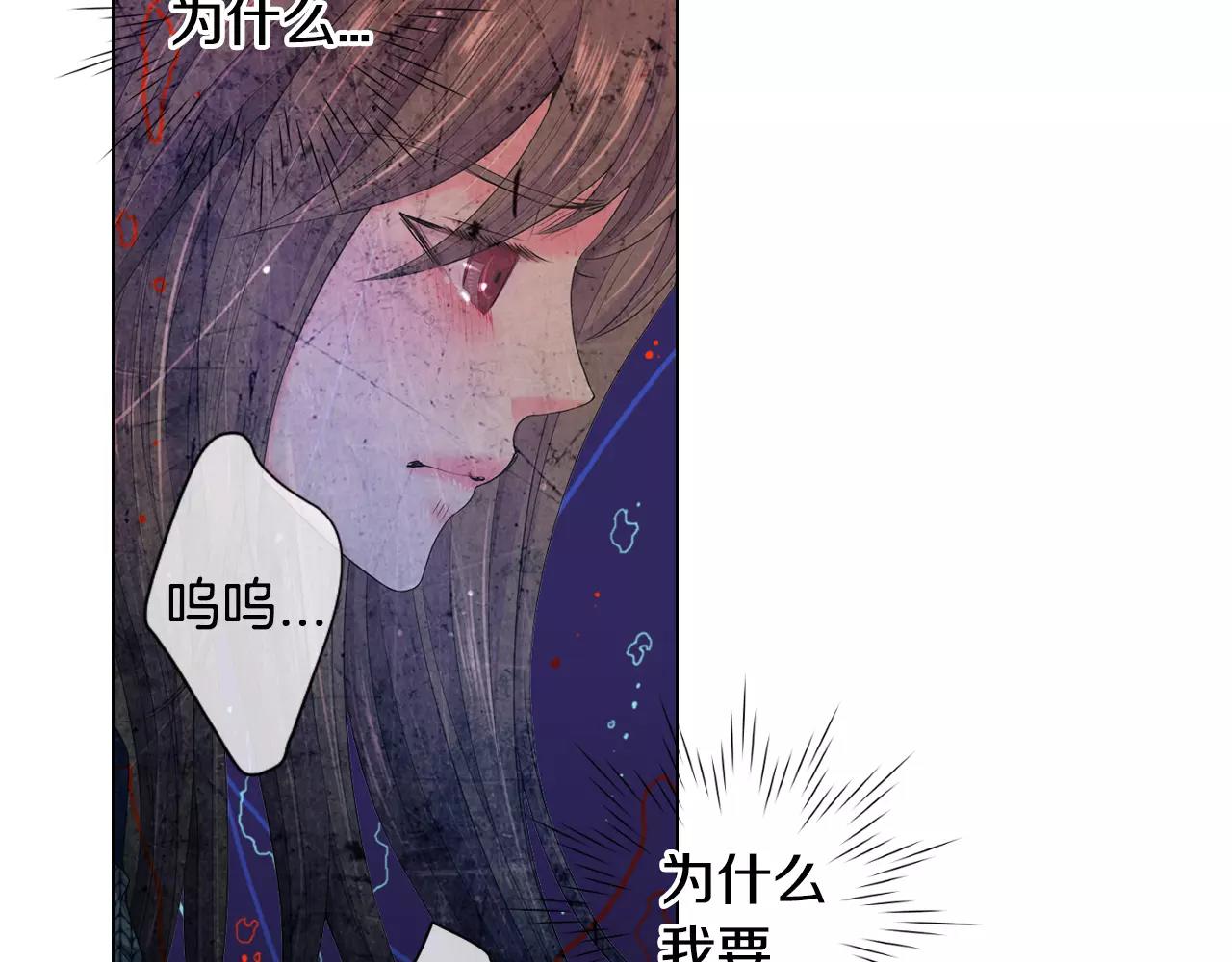 第三季第45话 怒火35