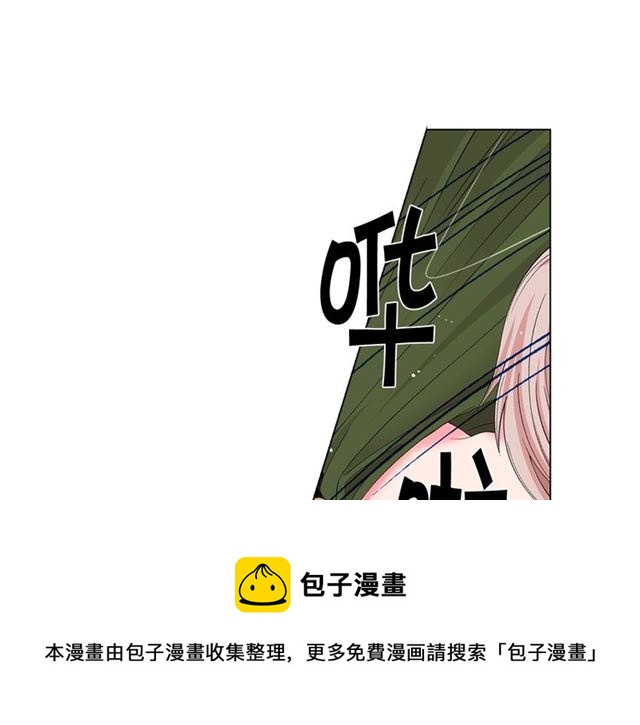第18话 关于送命题这件事160