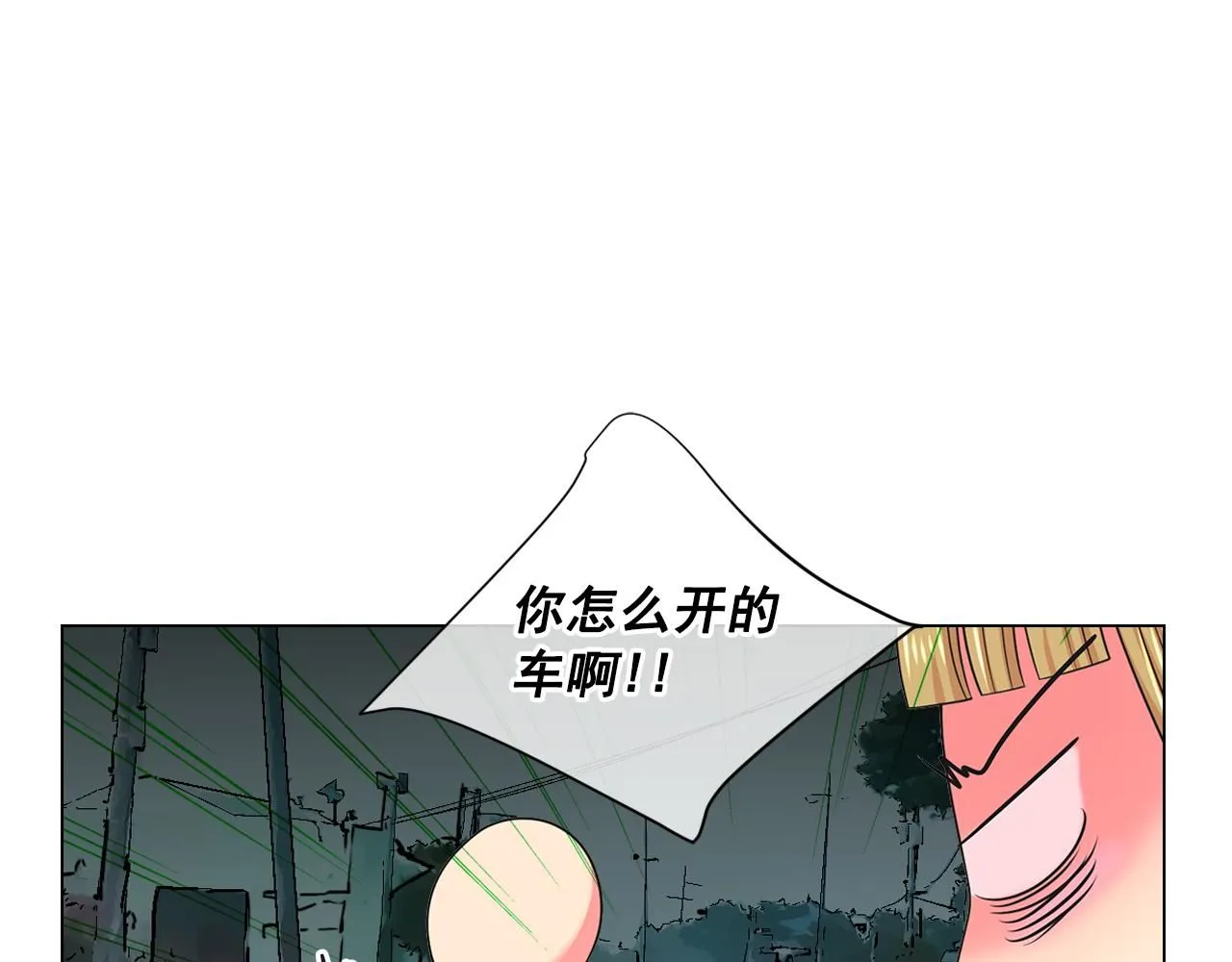 第22话 肋骨断了113