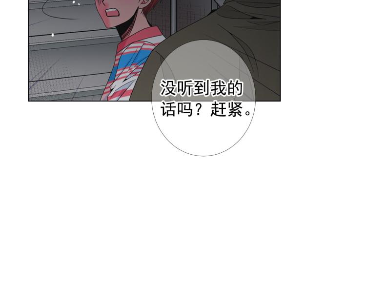 第20话 深夜营救61