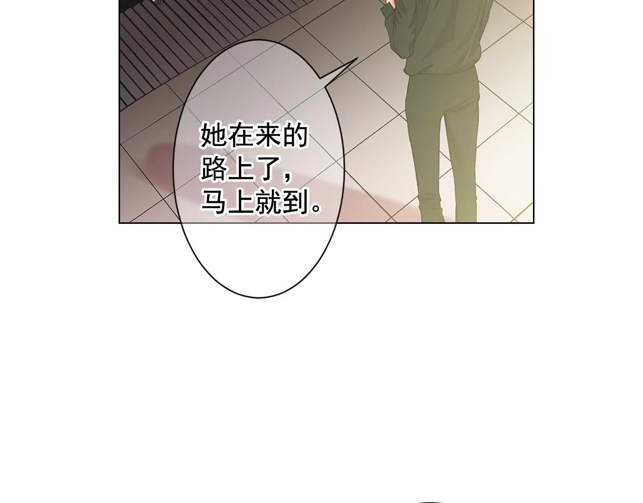 第6话 演绎男男之爱？25