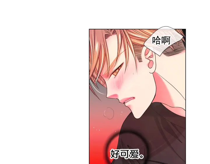 第2话 求安慰50