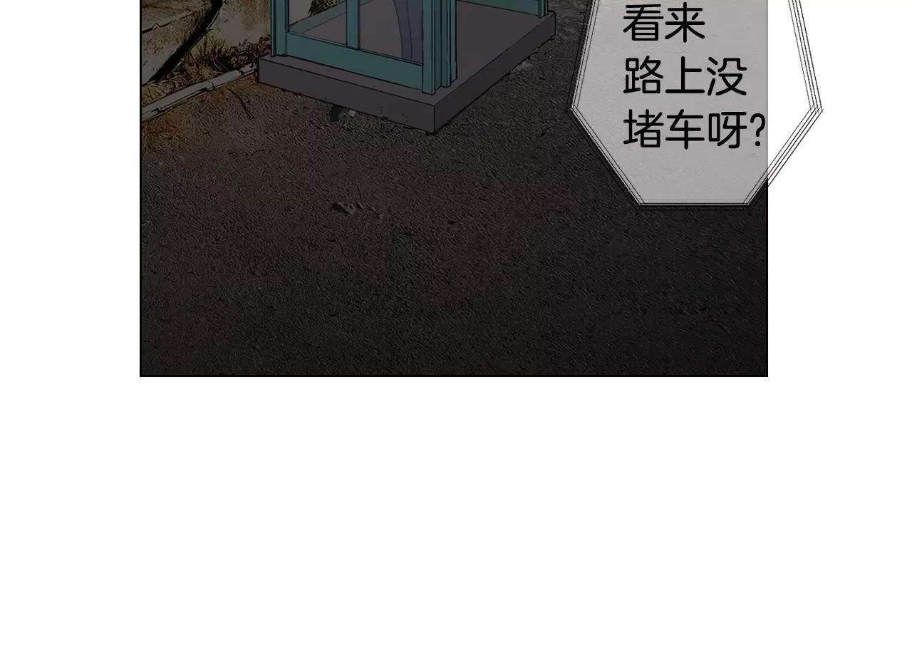 第三季第40话 冲着我来吧56