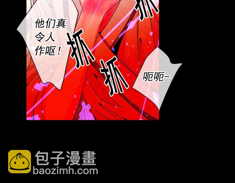 第17话 孩子的由来51