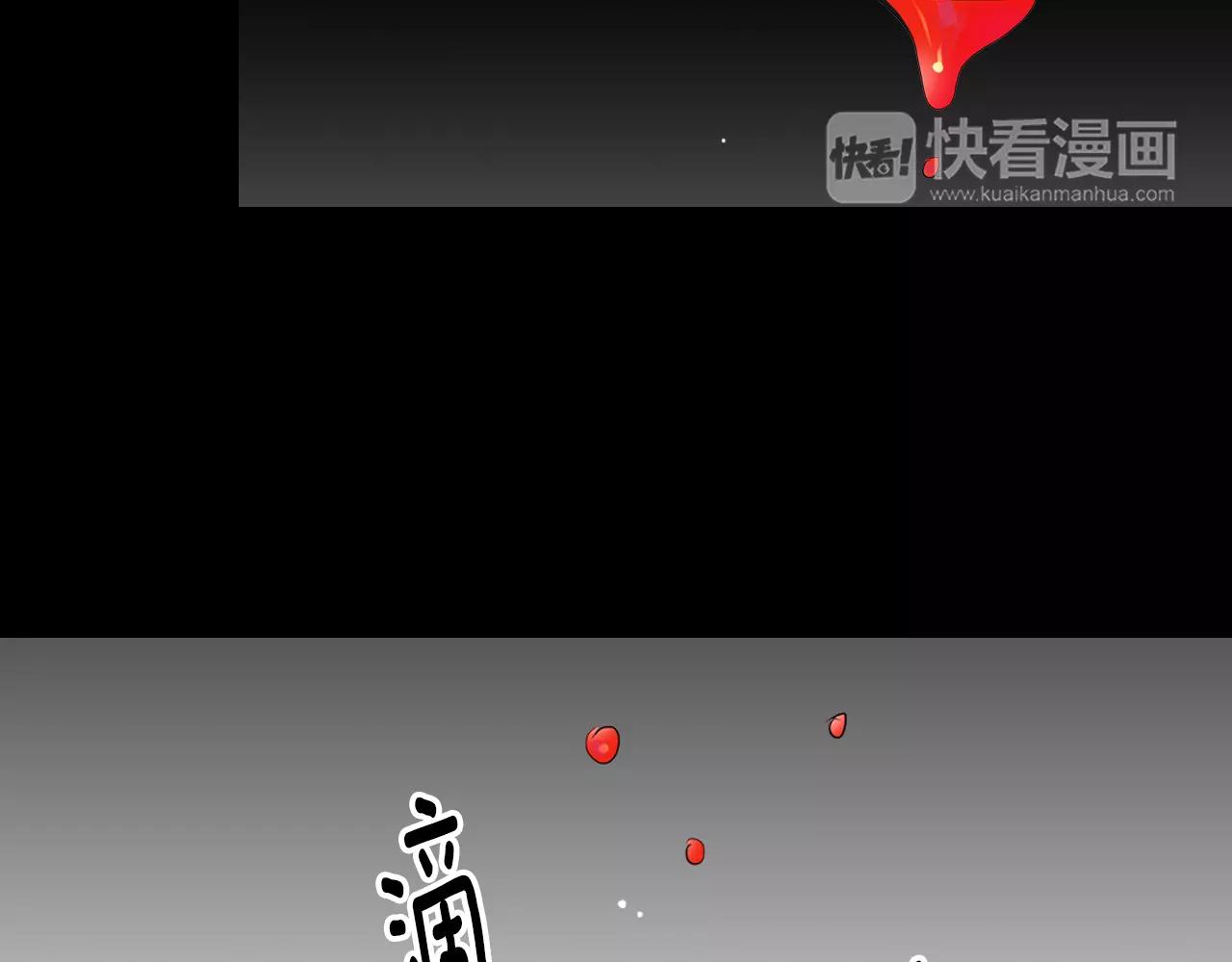 第三季第36话 谁都逃不了26