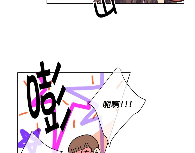 番外 幸福的延续61