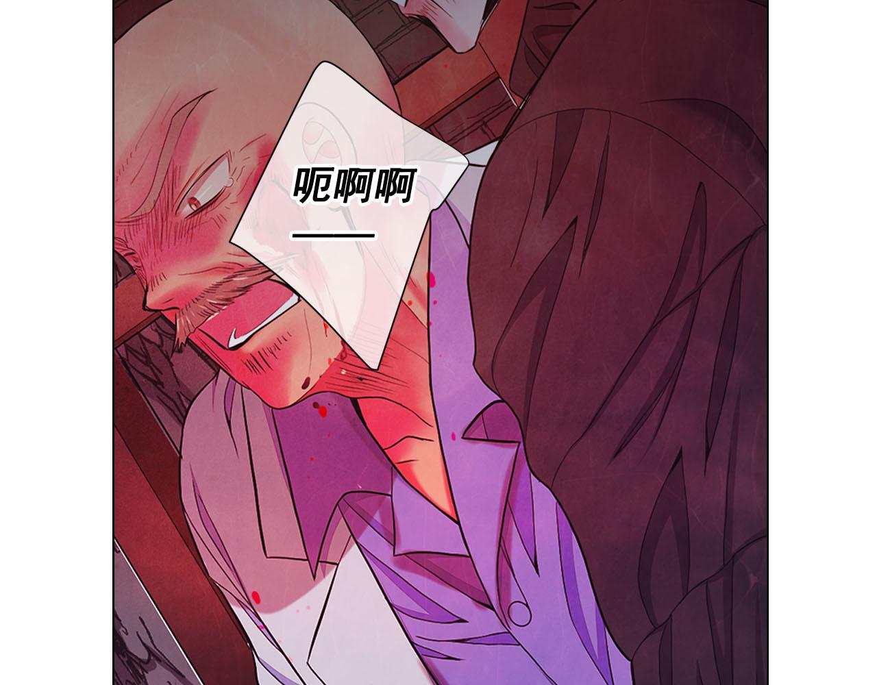 第27话 恶魔的觉醒60