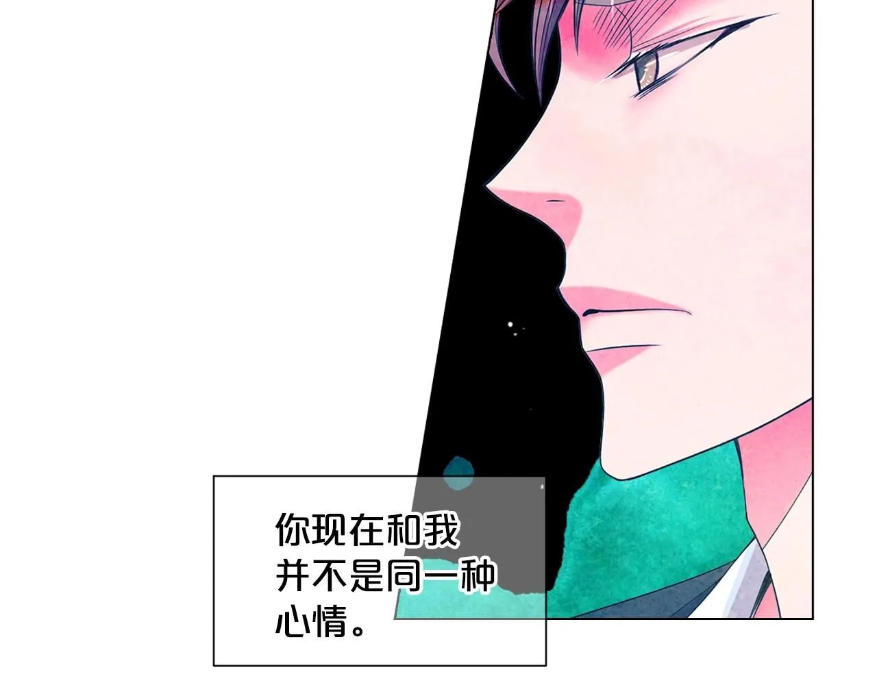 第2话 最熟悉的陌生人29