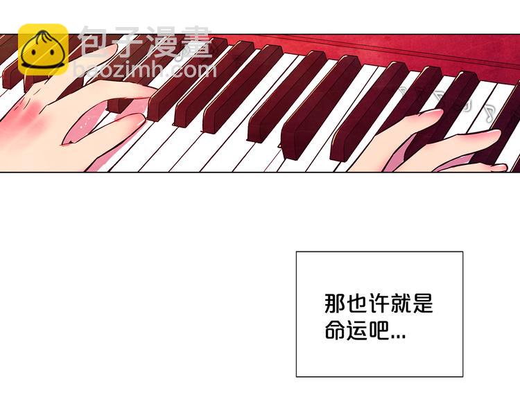 第3话 独一无二的戒指107