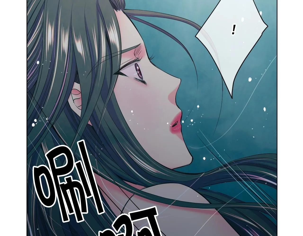 第3话 你身上还有多少可能性142