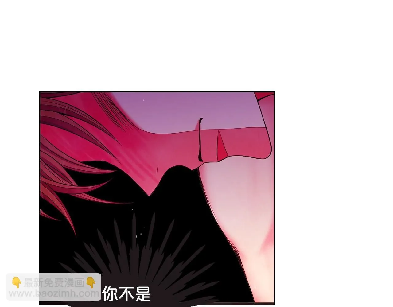 第5话 我想去80