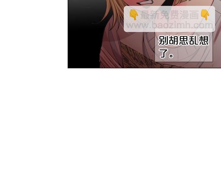 第24话 营救！夜闯敌营61