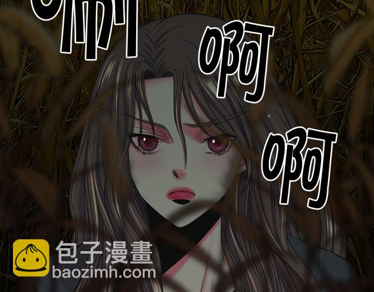 第23话 偷袭失败171
