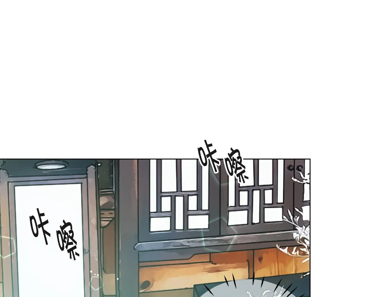 第12话 偷拍108