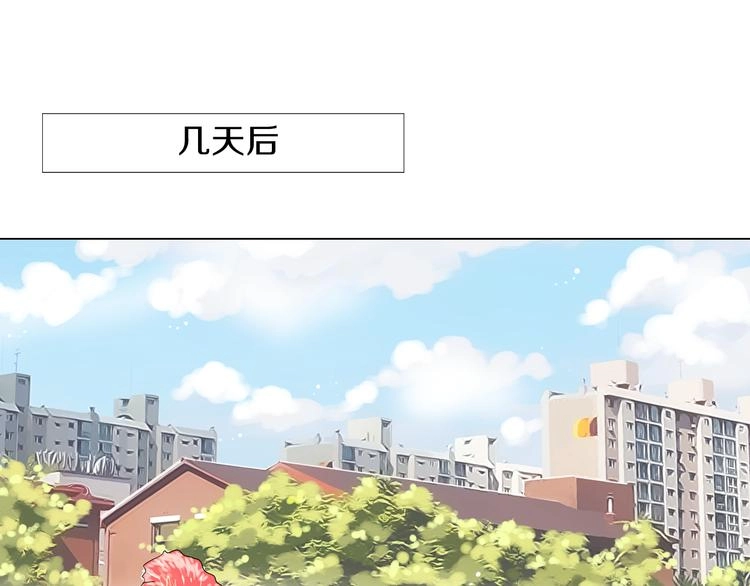 第4话  “心机”19
