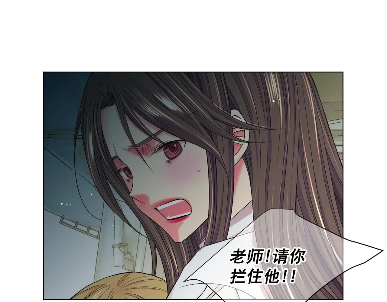 第6话 暴力129