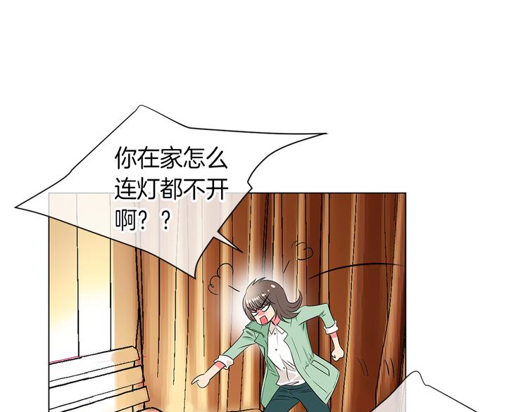 第23话 扑通扑通的心跳47
