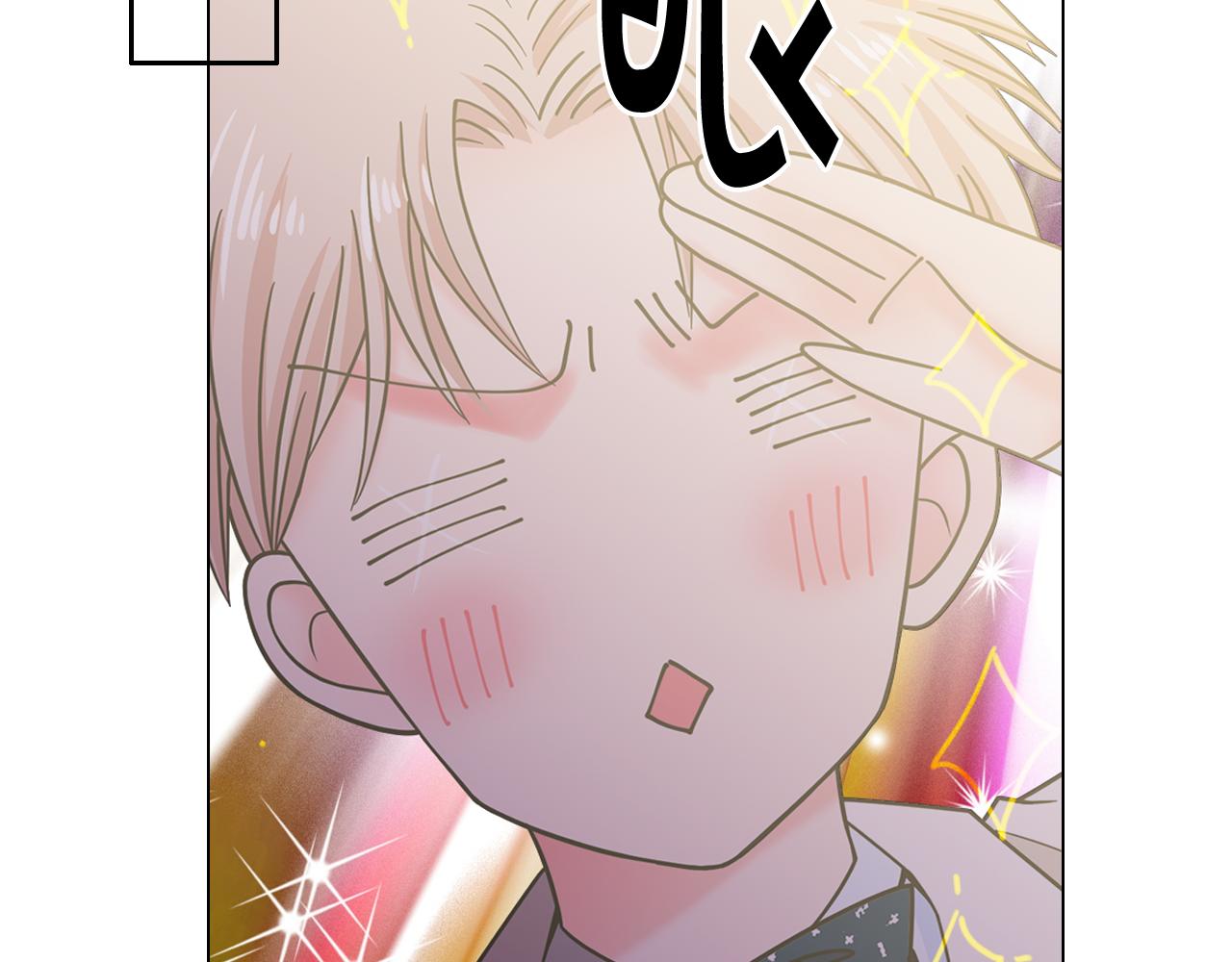 第17话 好久不见，笑珠110
