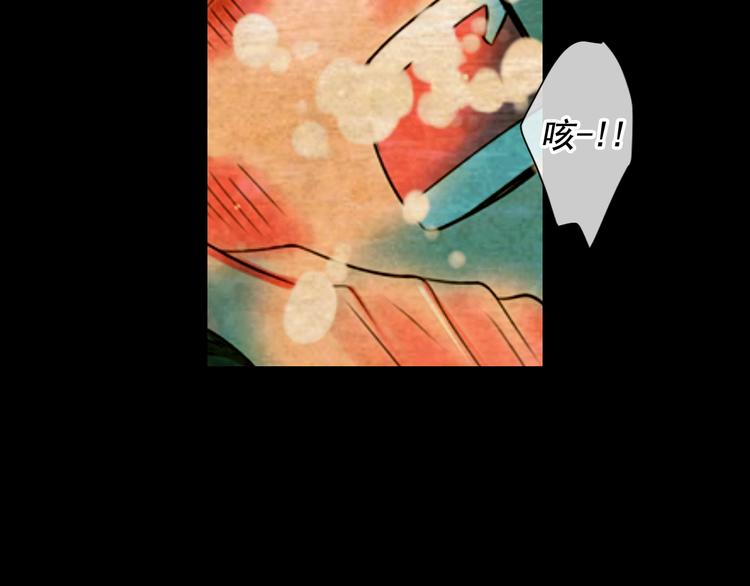 第5话 惨遭冷落39